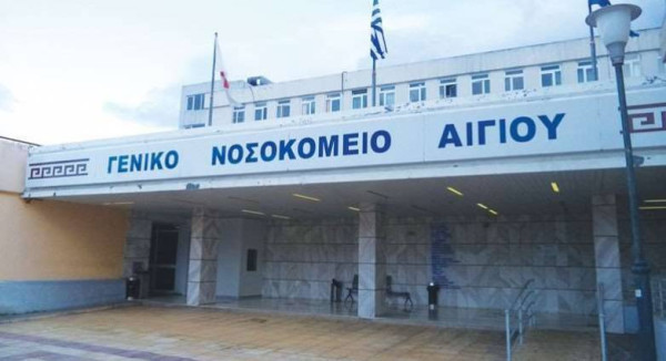 Αίγιο: Ασθενής ξυλοκόπησε γιατρούς στο νοσοκομείο
