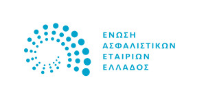 Η Ένωση Ασφαλιστικών Εταιριών Ελλάδος ενισχύει τους πλημμυροπαθείς της Θεσσαλίας