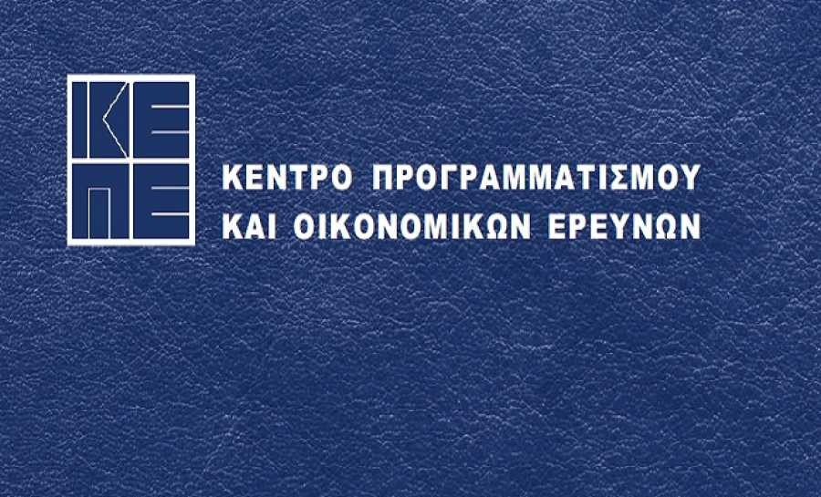 ΚΕΠΕ: Αυξήθηκε ο δείκτης «φόβου» τον Ιανουάριο