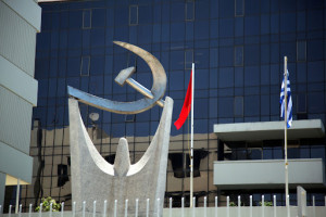 ΚΚΕ: Επιβεβαιώθηκαν οι φόβοι μας για την επιστολική ψήφο