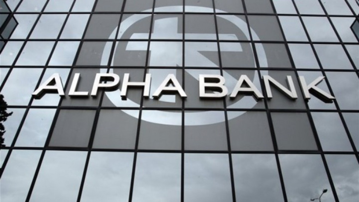 Alpha Bank: Μετριάζονται οι προσδοκίες για οικονομική μεγέθυνση το 2023