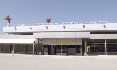 AGT: Αναλαμβάνει την ανακαίνιση στα duty free Ζακύνθου και Σάμου