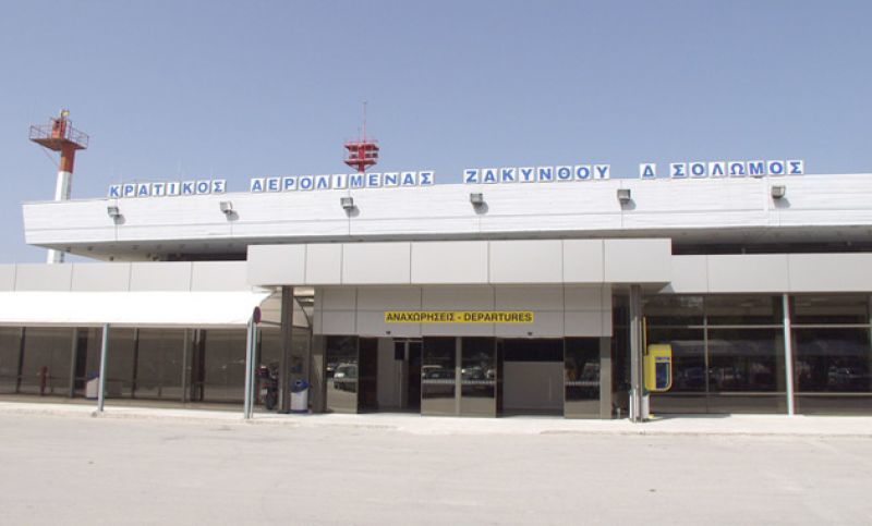 AGT: Αναλαμβάνει την ανακαίνιση στα duty free Ζακύνθου και Σάμου