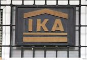 Διπλή ανατροπή στις πρόωρες συντάξεις του ΙΚΑ