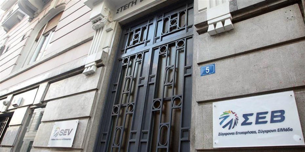 Ο ρόλος των εσωτερικών ελεγκτών την εποχή της τεχνητής νοημοσύνης