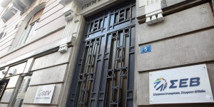 Ο ρόλος των εσωτερικών ελεγκτών την εποχή της τεχνητής νοημοσύνης