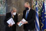 Βουλή: Παράδοση της έκθεσης Προστασίας Δεδομένων Προσωπικού Χαρακτήρα