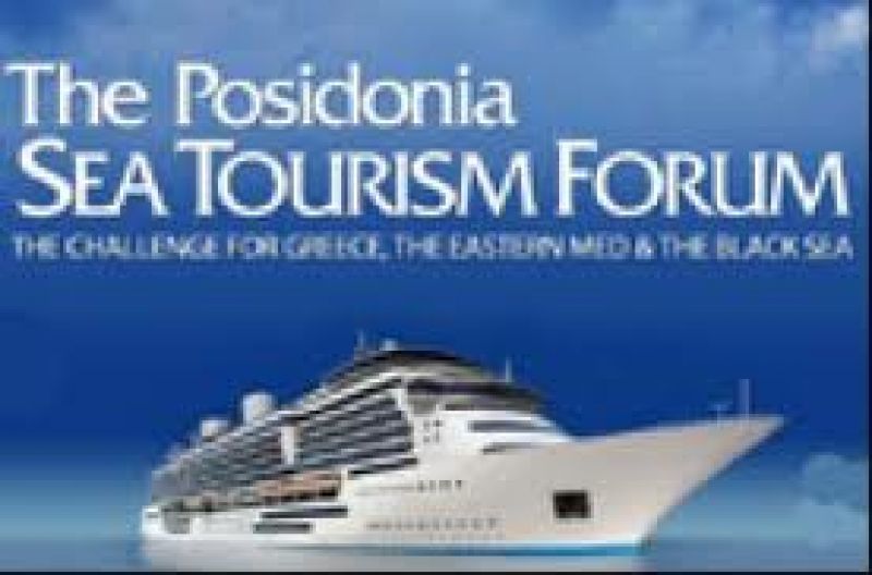 Το Posidonia Sea Tourism Forum ανακοινώνει εντυπωσιακή συμμετοχή ομιλητών