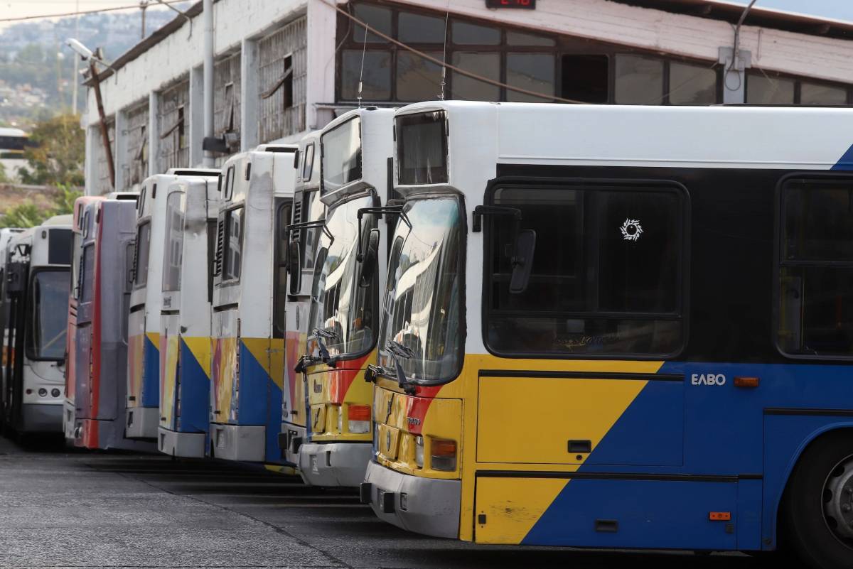 Στις 2 Αυγούστου ο διαγωνισμός για τον ΟΑΣΘ
