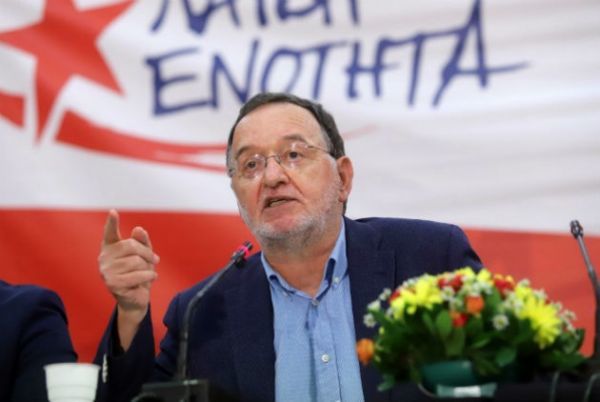 Της φυλακής τα σίδερα για... Τσίπρα - Σταθάκη