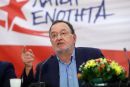 Της φυλακής τα σίδερα για... Τσίπρα - Σταθάκη