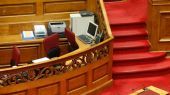 Σκάνδαλο στη Βουλή: Πλαστά πτυχία εργαζομένων-Στον εισαγγελέα οι υποθέσεις