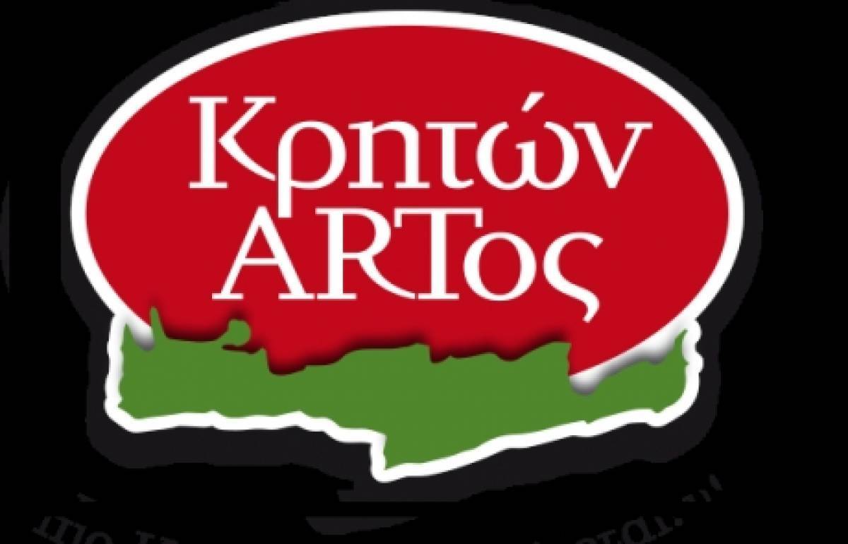 Κρητών Άρτος: Στο 79,5% το ποσοστό της SwitzGroup