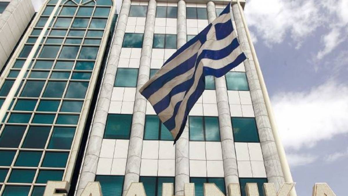 Επέστρεψαν τα μερίσματα στο Χρηματιστήριο