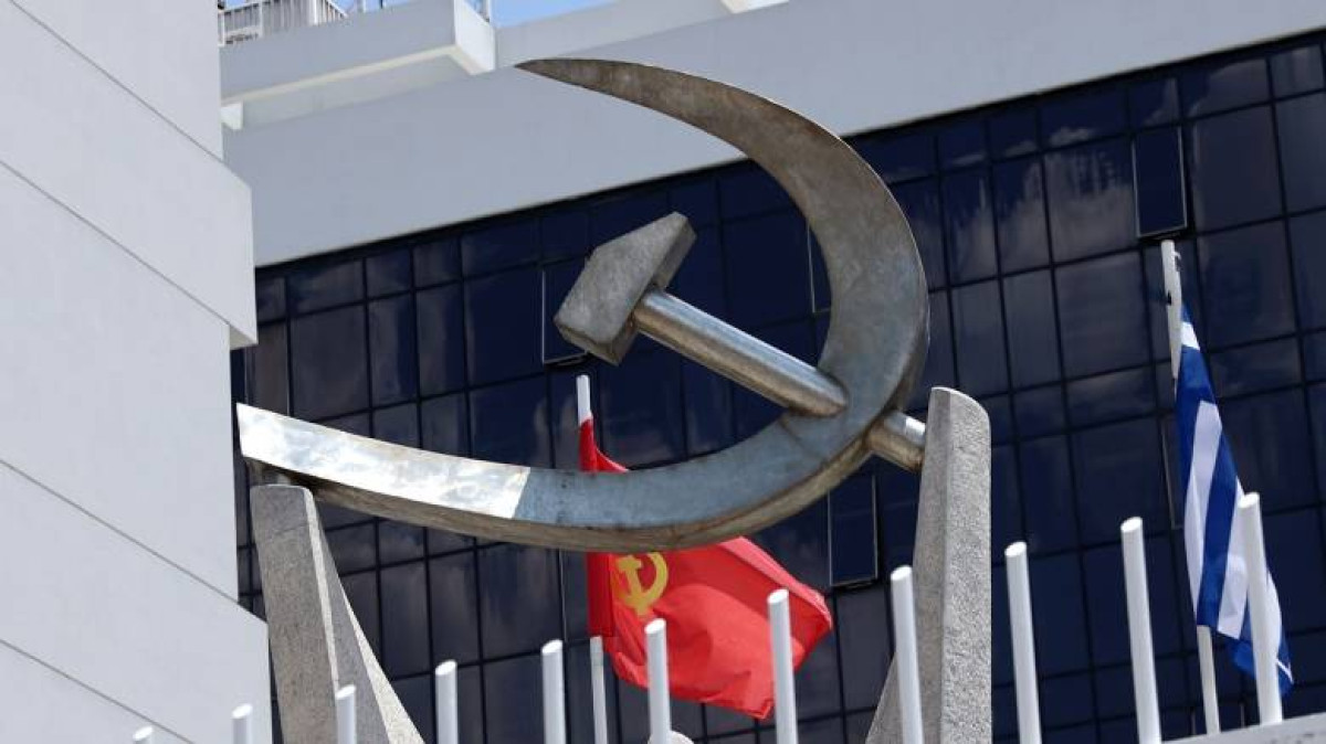ΚΚΕ-Τέμπη: Καμία απόπειρα συγκάλυψης δεν πρόκειται να εμποδίσει την αλήθεια