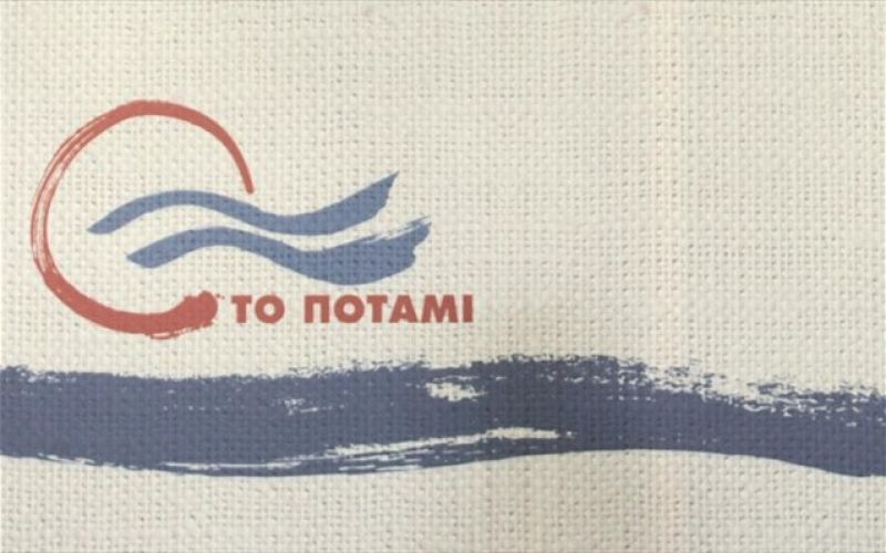 Εκλογή ΠτΔ από την παρούσα Βουλή ζητά το Ποτάμι