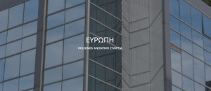 Ευρώπη Holdings: Ανασυγκροτήθηκε το ΔΣ- Πρόεδρος ο Δημήτριος Κλώνης