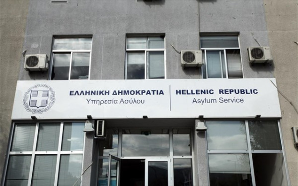 Ανταποδοτικά τέλη στους δήμους λόγω μεταναστευτικού-Συνολικά €4,8 εκατ. το 2021