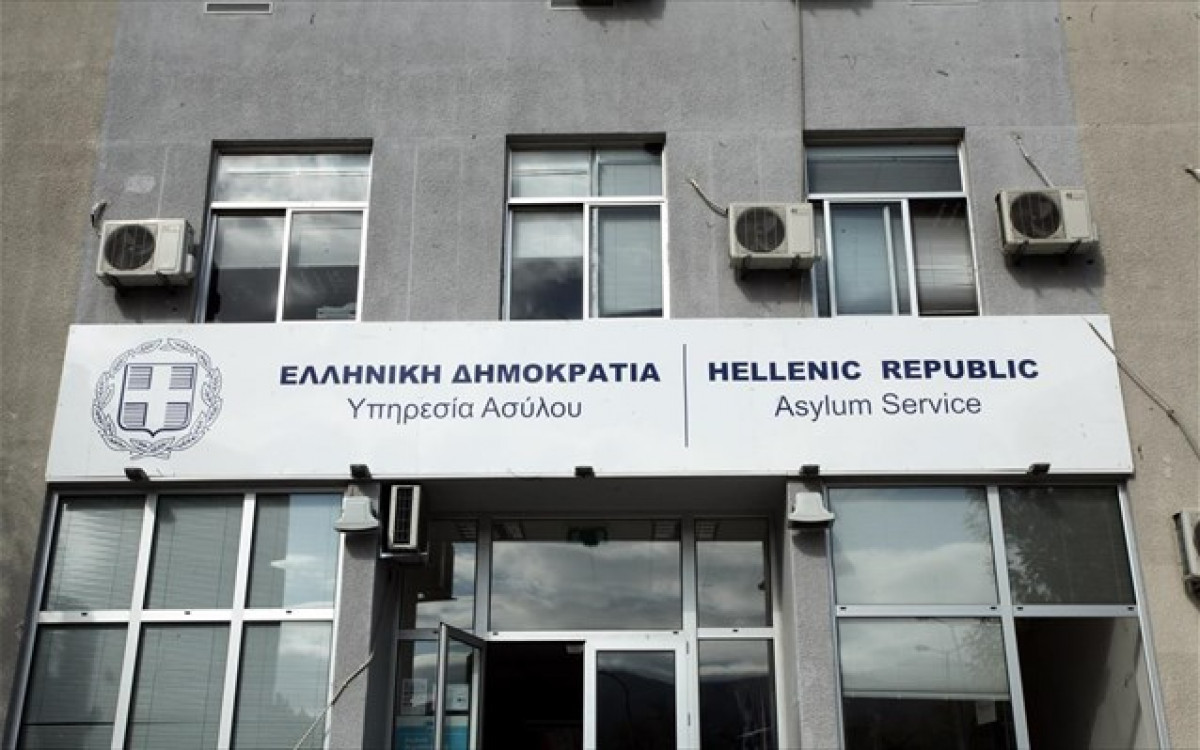 Ανταποδοτικά τέλη στους δήμους λόγω μεταναστευτικού-Συνολικά €4,8 εκατ. το 2021