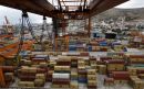 ΠΣΕ: Κάτω από 12 δισ. η συνολική αξία των εξαγωγών