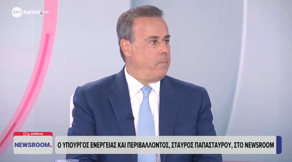 Παπασταύρου: Κανείς δε θα ζητήσει άδεια για να ασκήσει η Ελλάδα τα κυριαρχικά της δικαιώματα