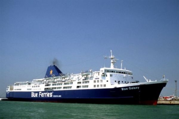 «Blue Galaxy»: Έβαλε πλώρη για τη Σούδα