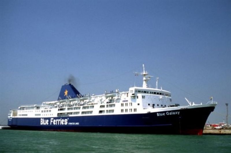 «Blue Galaxy»: Έβαλε πλώρη για τη Σούδα