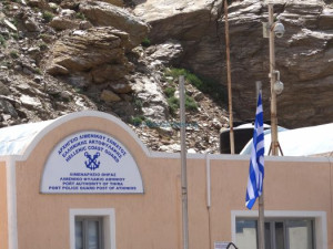 Λιμεναρχείο Θήρας για λήψη προληπτικών μέτρων λόγω της σεισμικής δραστηριότητας