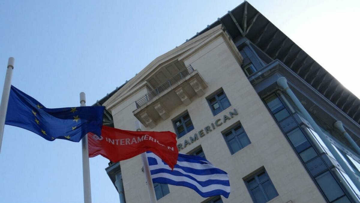 INTERAMERICAN: Δωρεάν η γραμμή «1010» σε όλους τους αγρότες πελάτες