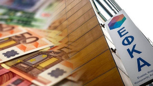 ΕΝΔΙΣΥ: Η πρώτη σύνταξη που διορθώθηκε λόγω λάθους στον επανυπολογισμό