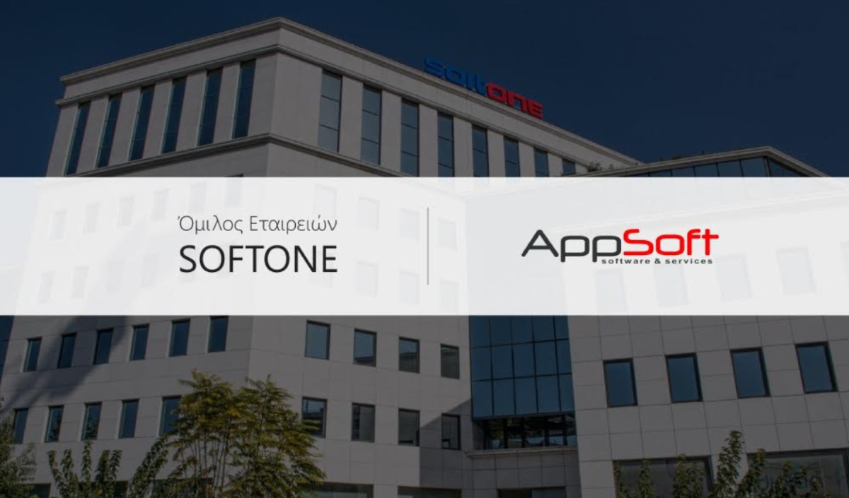 Όμιλος SOFTONE: Εξαγοράζει την AppSoft και ιδρύει υποκατάστημα στην Κρήτη