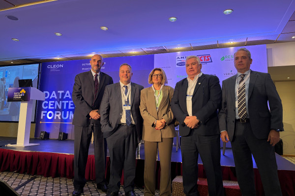 Data Center Forum: Tο Greek Data Center Association ζητά ενιαίο μηχανισμό σχεδιασμού και αδειοδότησης