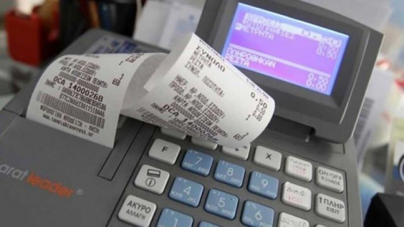 ΑΑΔΕ: Ετοιμάζει... σαφάρι φορολογικής συμμόρφωσης- Από πού θα ξεκινήσει;