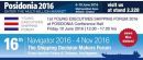Posidonia: Young Executives Shipping Forum - Λέμε «ΝΑΙ» στη ναυτιλία