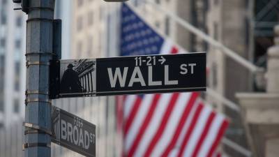Πλώρη για νέα ρεκόρ η Wall Street