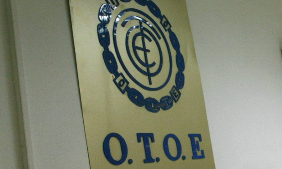 H πρώτη συλλογική σύμβαση στην Ελλάδα με κατώτερο μισθό €1.000