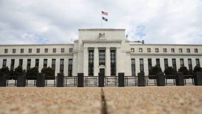Fed: Αύξησε κατά 0,25% τα επιτόκια-Σχεδιάζει συνολικά επτά αυξήσεις φέτος