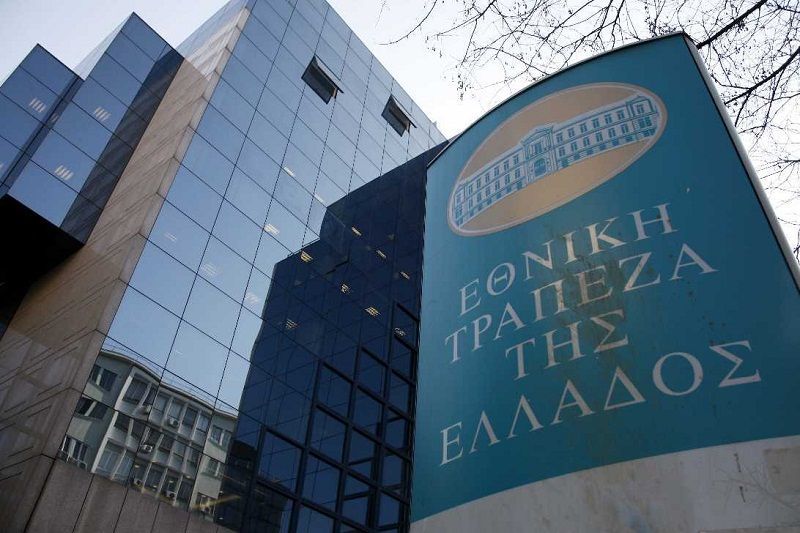 ΕΤΕ: Κέρδη στο γ' τρίμηνο και σημαντική μείωση των NPE's