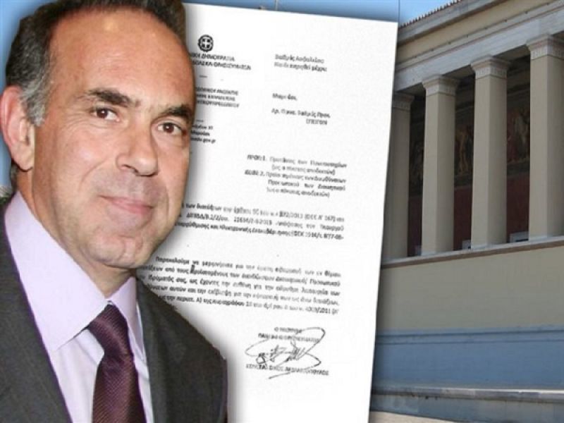 Πανεπιστήμια: “Dead line” τα μεσάνυχτα για την απογραφή των διοικητικών