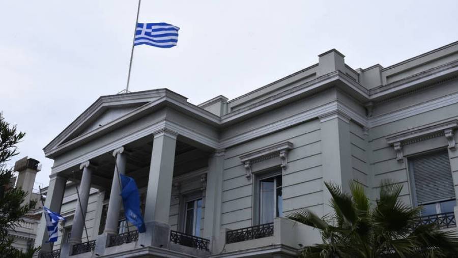 ΥΠΕΞ προς Τουρκία: Η Ελλάδα δεν δέχεται μαθήματα από κανέναν