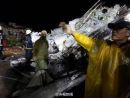 Συνετρίβη αεροσκάφος στην Ταΐβάν - 47 νεκροί