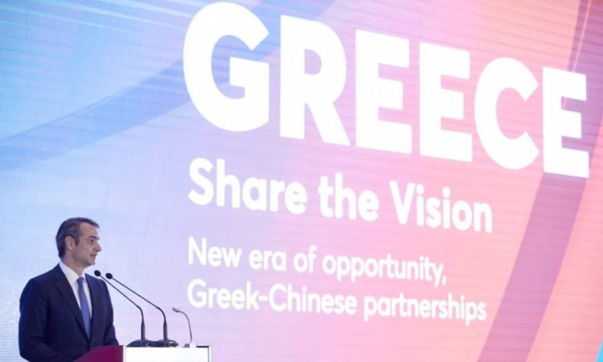 Μητσοτάκης: Η οικονομία ανακάμπτει δυναμικά μετά από δέκα δύσκολα χρόνια