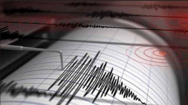 Κωνσταντινούπολη: Σεισμός 4,4 Ρίχτερ