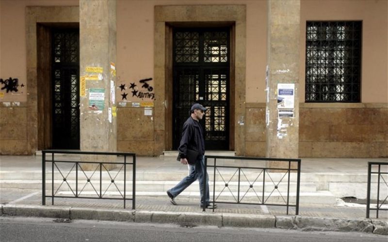 4,5 τόνοι σκουπιδιών στη Νομική Αθήνας!