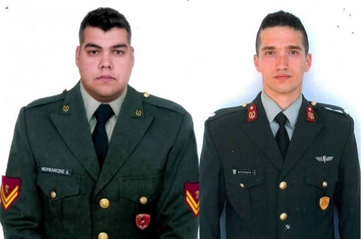 Στο αρχείο η υπόθεση Κούκλατζη-Μητρετώδη για την σύλληψη στον Έβρο