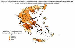 Χάρτης κορονοϊού: Σε Αττική, Θεσσαλονίκη και Αχαϊα τα περισσότερα κρούσματα