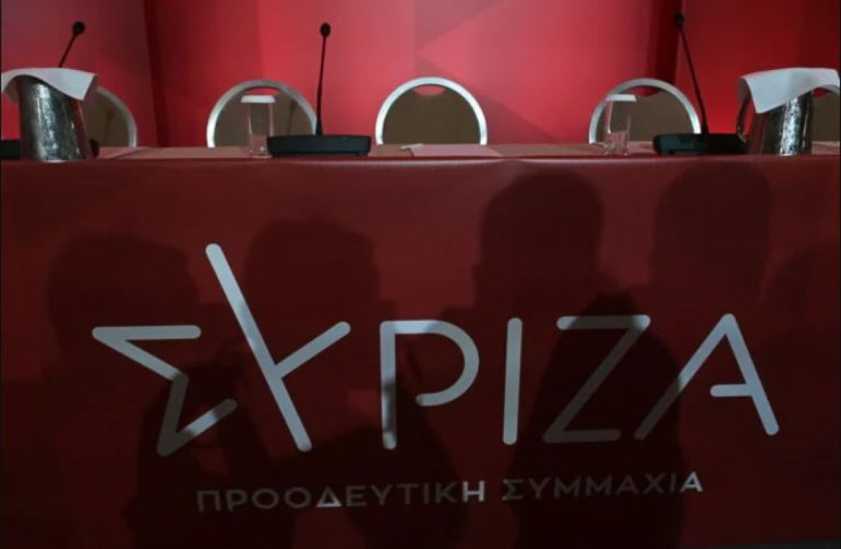ΣΥΡΙΖΑ: Η ανακοίνωση της Πολιτικής Γραμματείας-Οι αιχμές κατά της κυβέρνησης