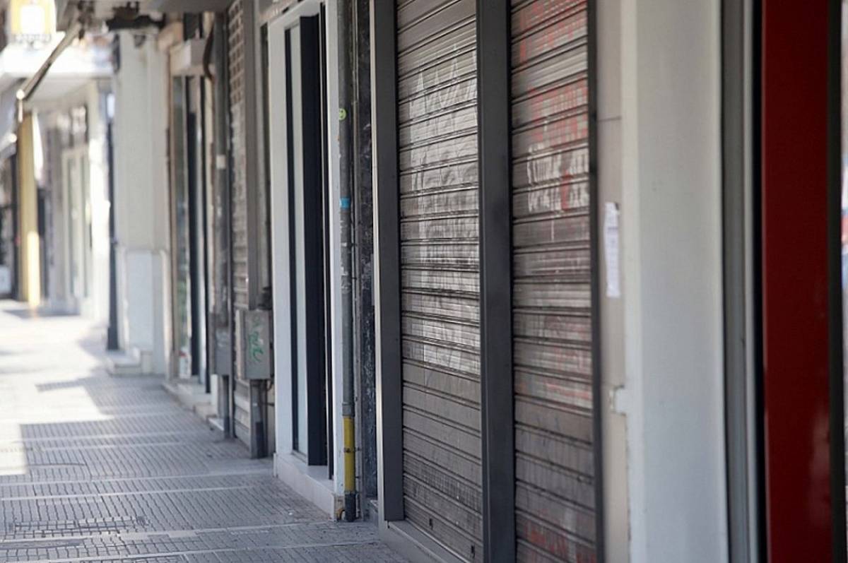 Μείωση ενοικίων: Οι ΚΑΔ πληττόμενων επιχειρήσεων για τον Ιούλιο