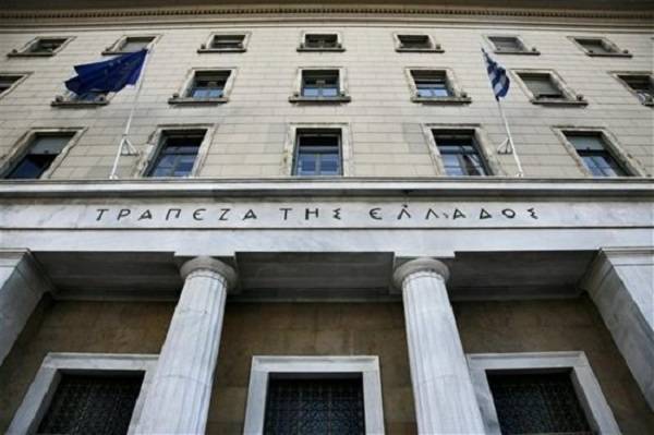 Τράπεζα Ελλάδος: Αμετάβλητα τα επιτόκια καταθέσεων-Μειωμένα για νέα δάνεια