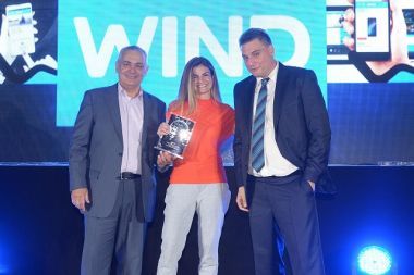WIND E-commerce φτιαγμένο από Χρυσό